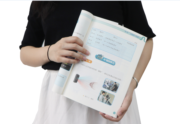 wl瓦力游戏app下载TSR-V2被引入教材